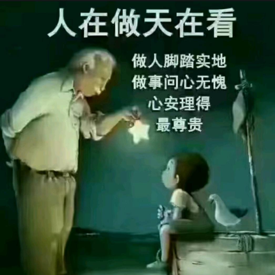 最熟悉的陌生人