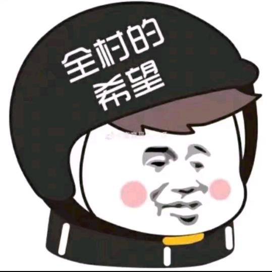 小阳同学