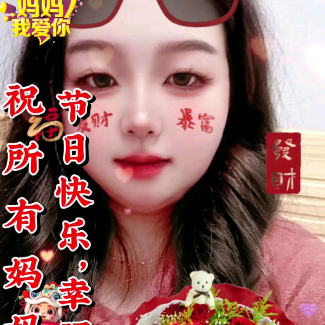 一个有你
