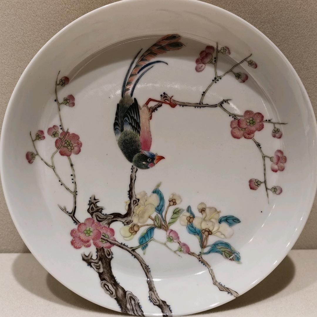 玖珅藝術