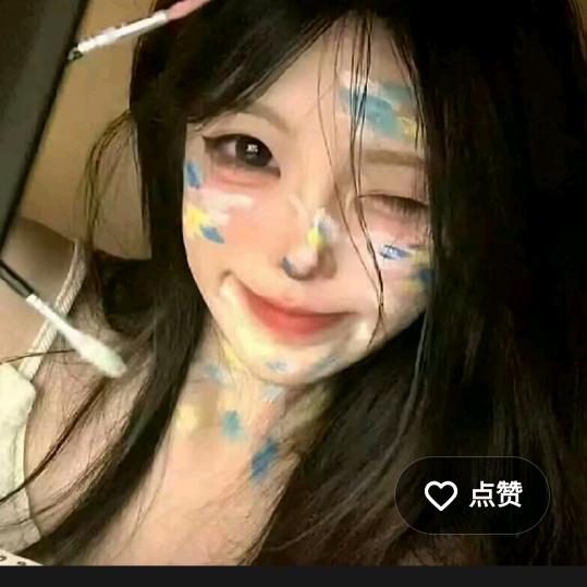 旺旺大吉