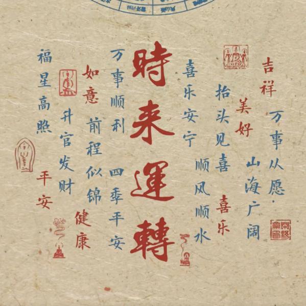 骑猪玩漂移