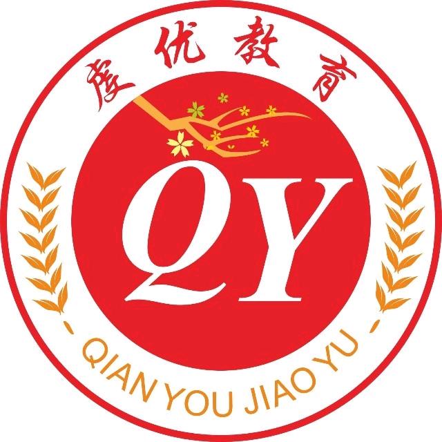 江西职教咨询中心