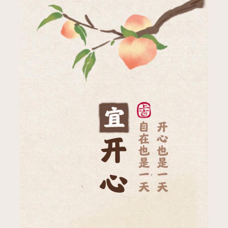 夜行人₍ᐢ..ᐢ₎
