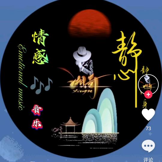天涯独行客
