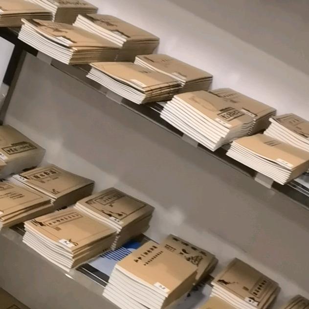 轩学屋