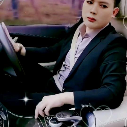 孩子他爸💫
