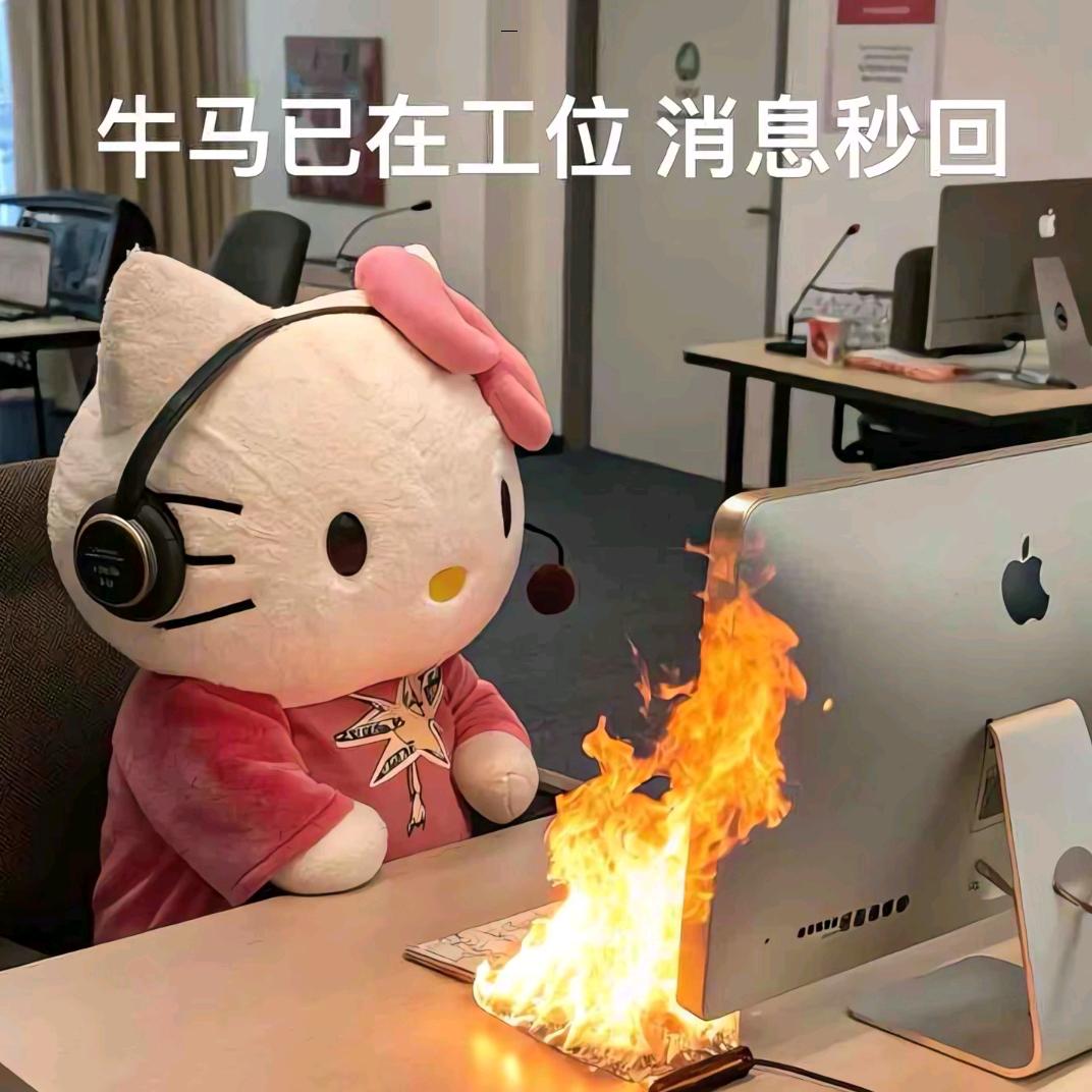 干饭小陈＊