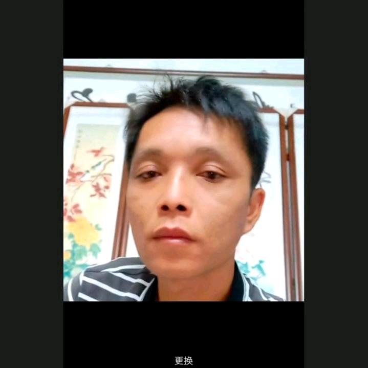 半夜的爱