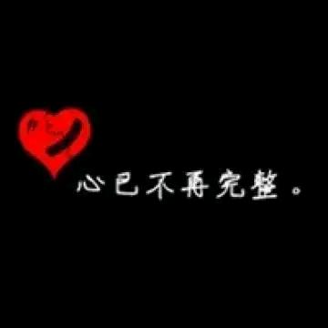 云南妹子《有故事的人》