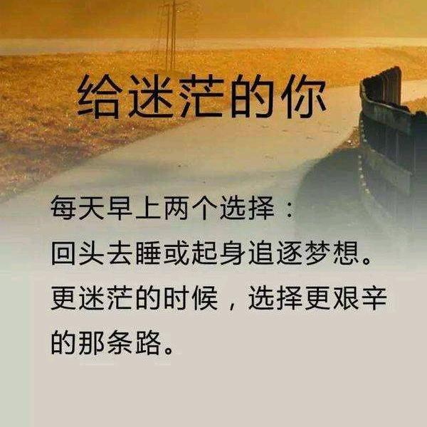 自知