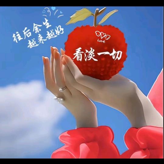 岁月韵味