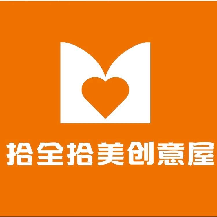 好哥说房(马鞍山百信地产）