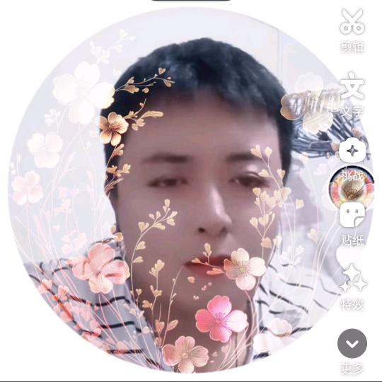 ꕥ໑ຼₒ₂₅ঞ蒗”慢꧔ꦿ້໌🥀ℒᎭ一笙