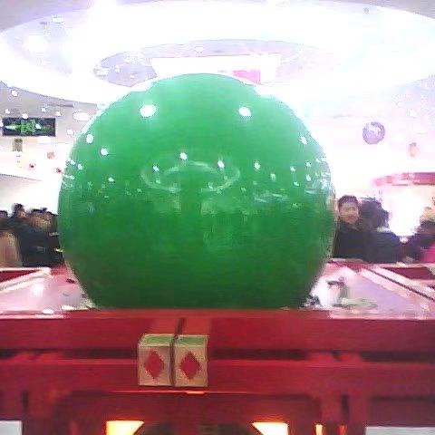 知足常乐