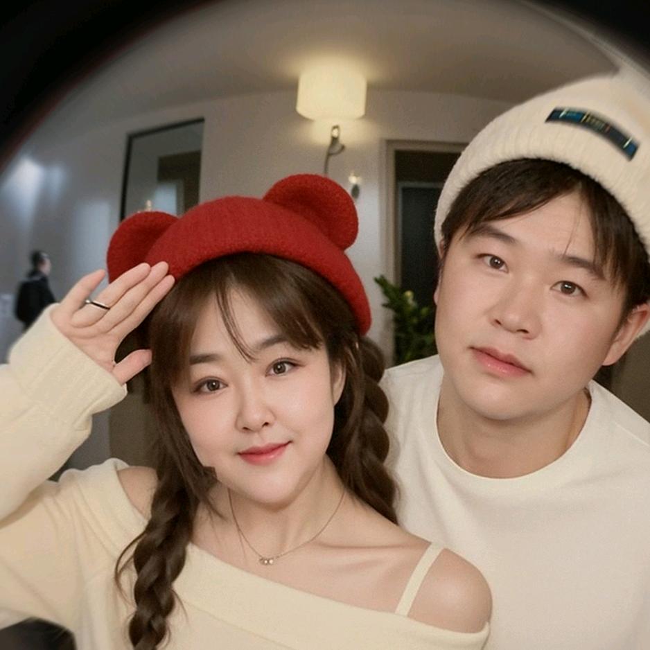 有你真好