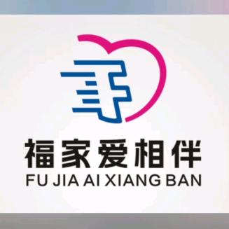 不忘初心