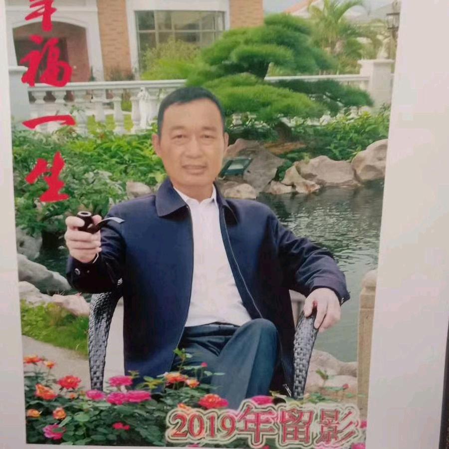 马军事