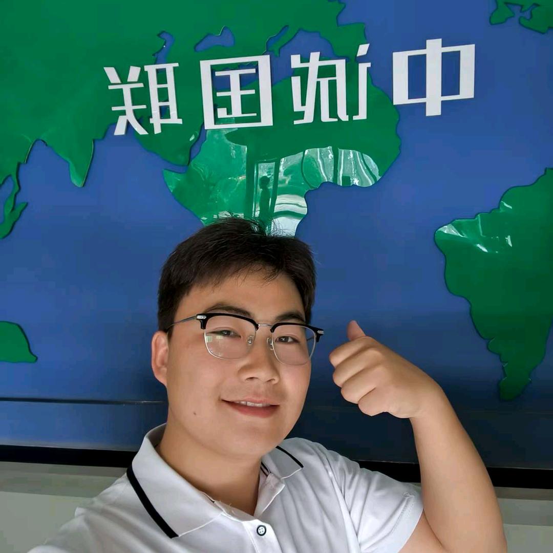 中诚国联·小胡