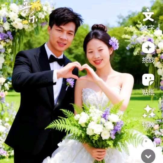 云南小李哥1989年9月3日