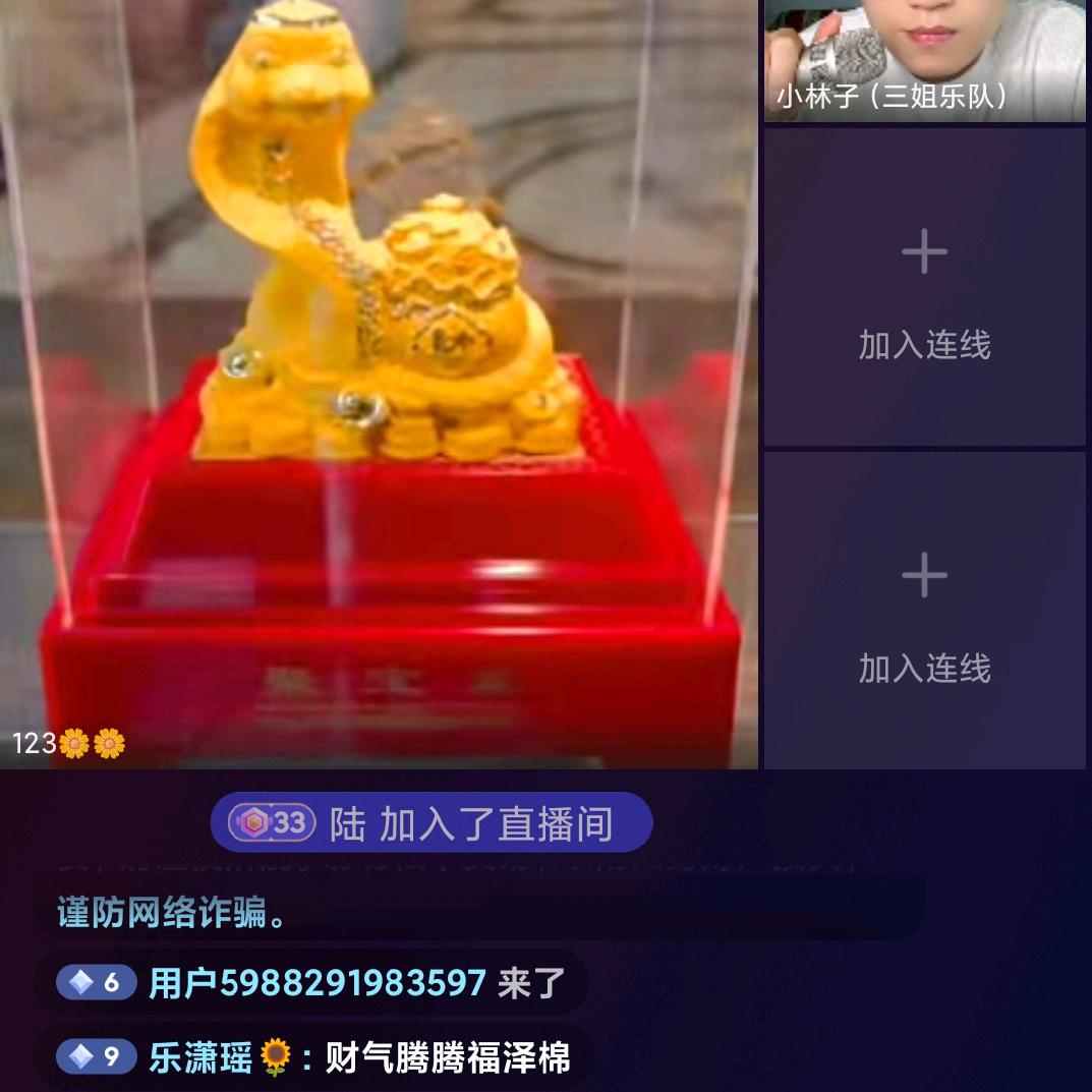 我是小刘木工装修