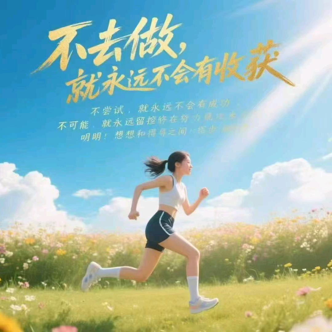稷山鼎信优品严选