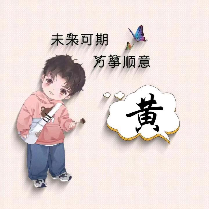 缘同学