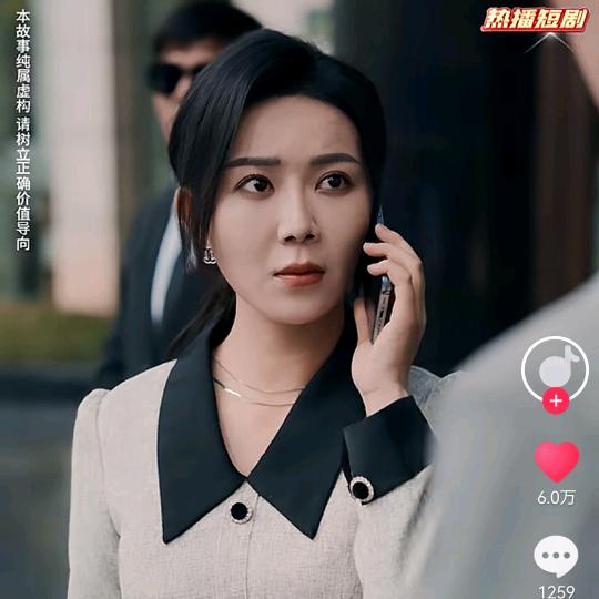 爱的世界只有你