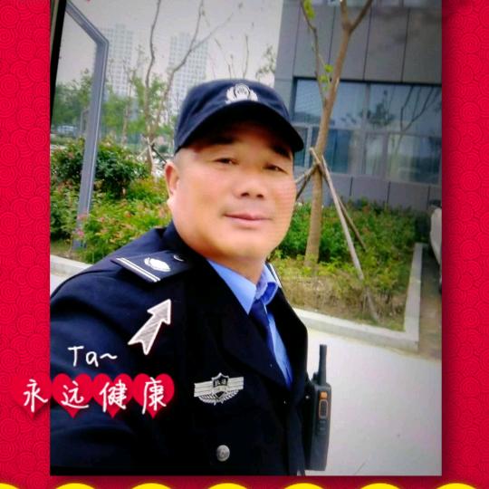永敢向前冲