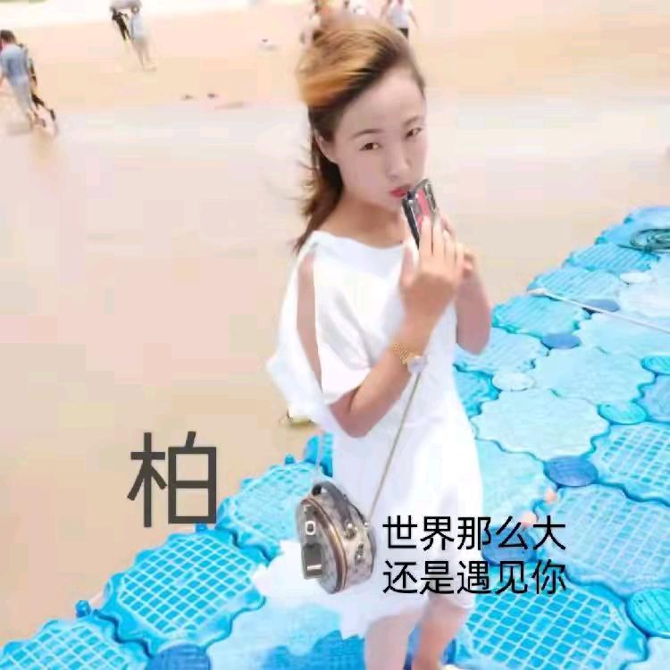 赵#农村小妹