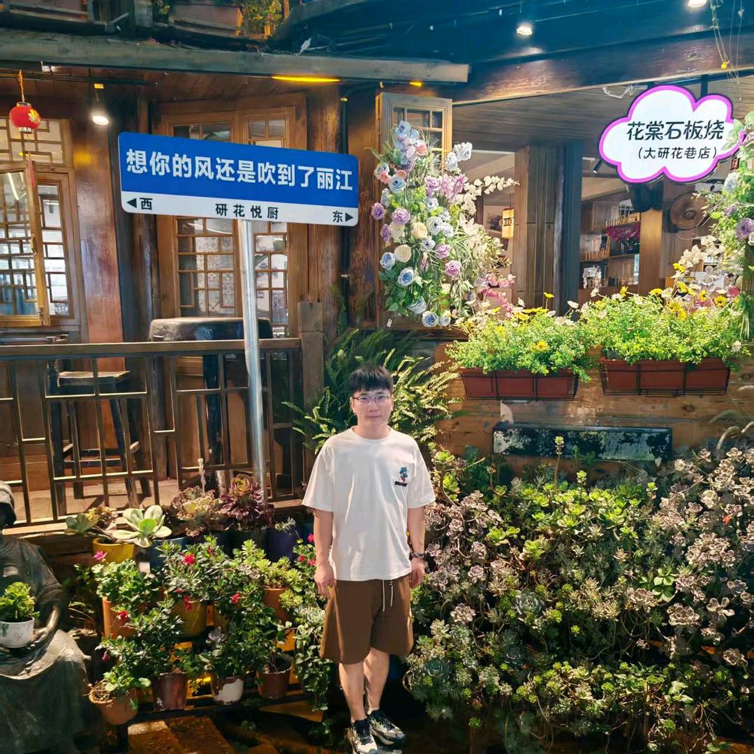 Одержимость