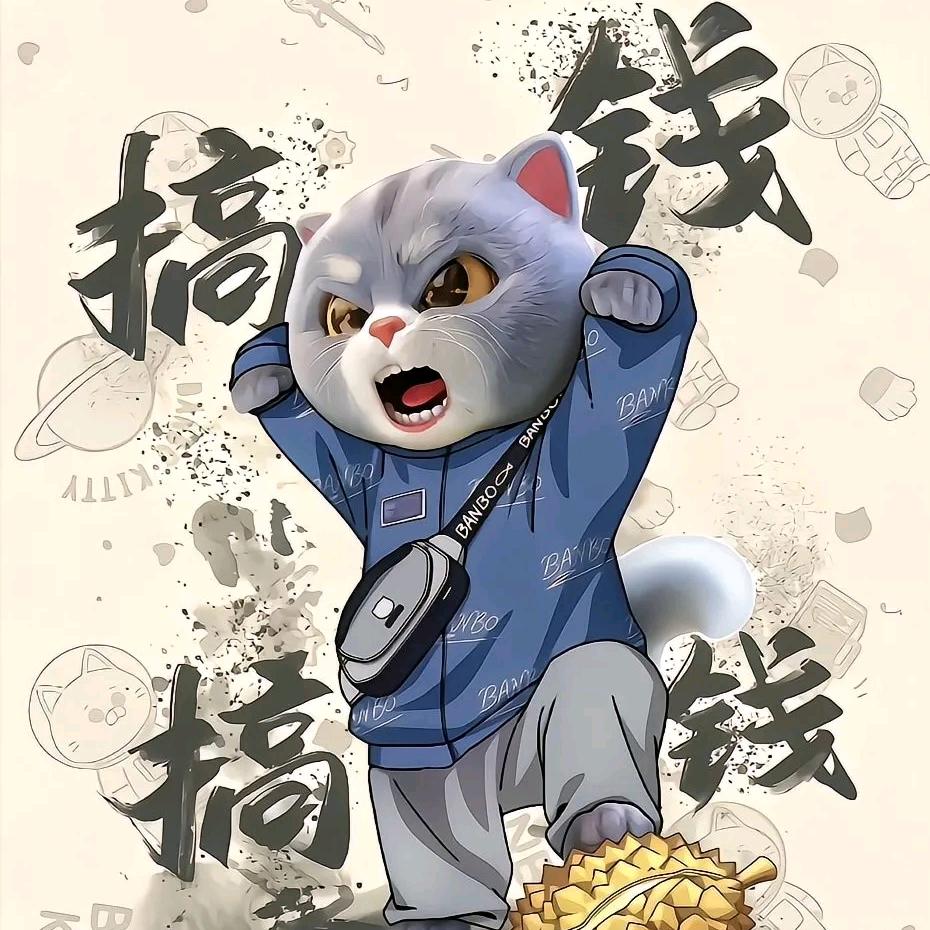 飘飘渔