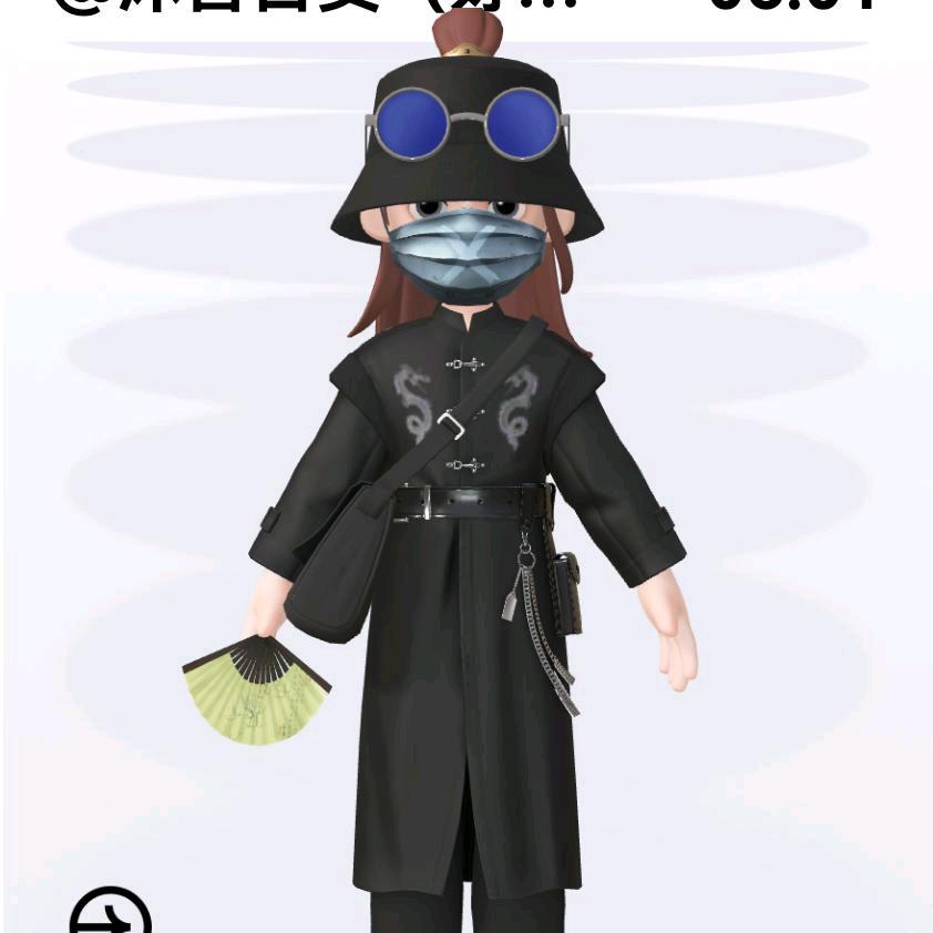 沐含