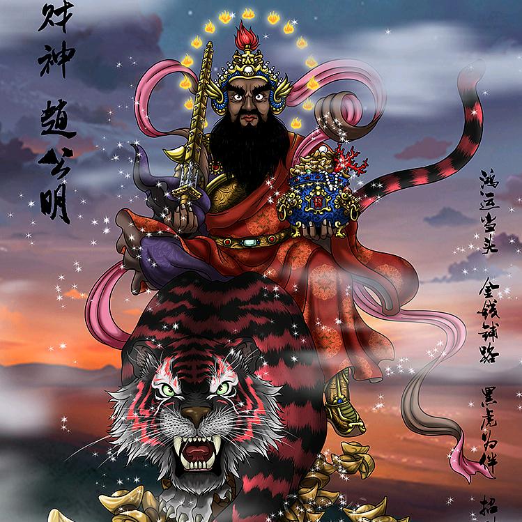 大兵