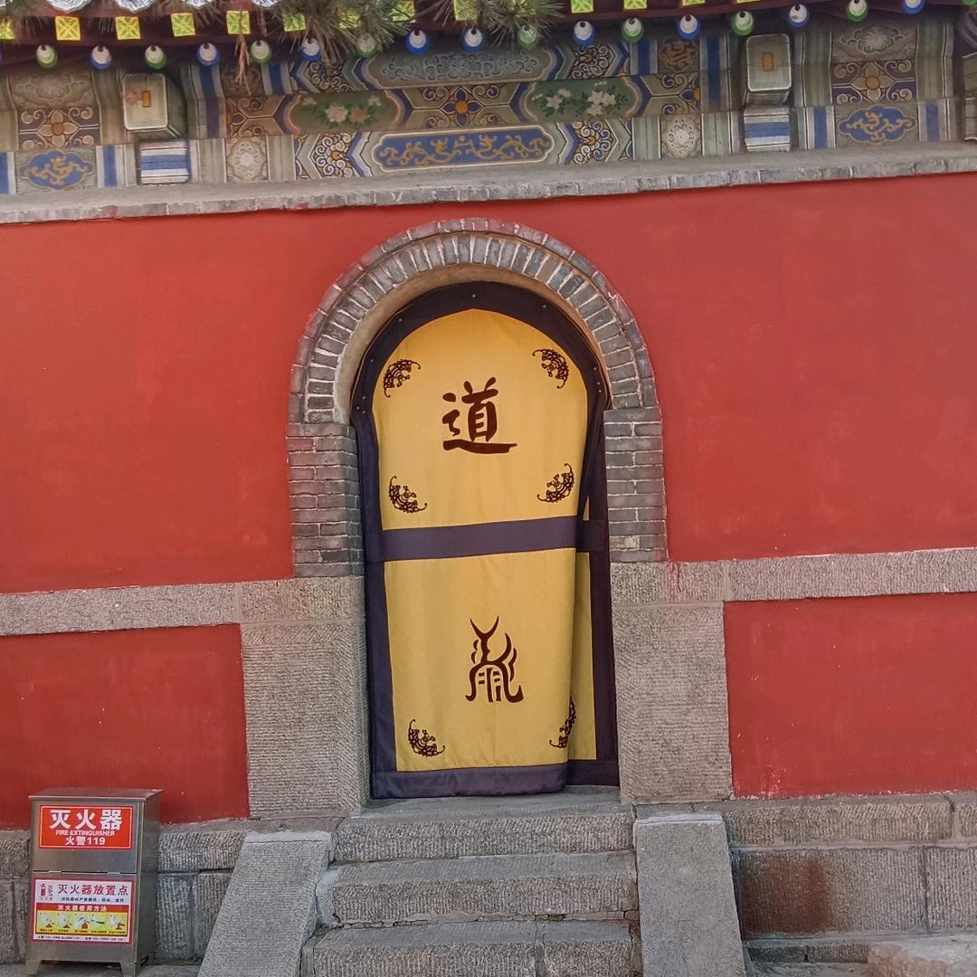 白天是人，晚上是鬼