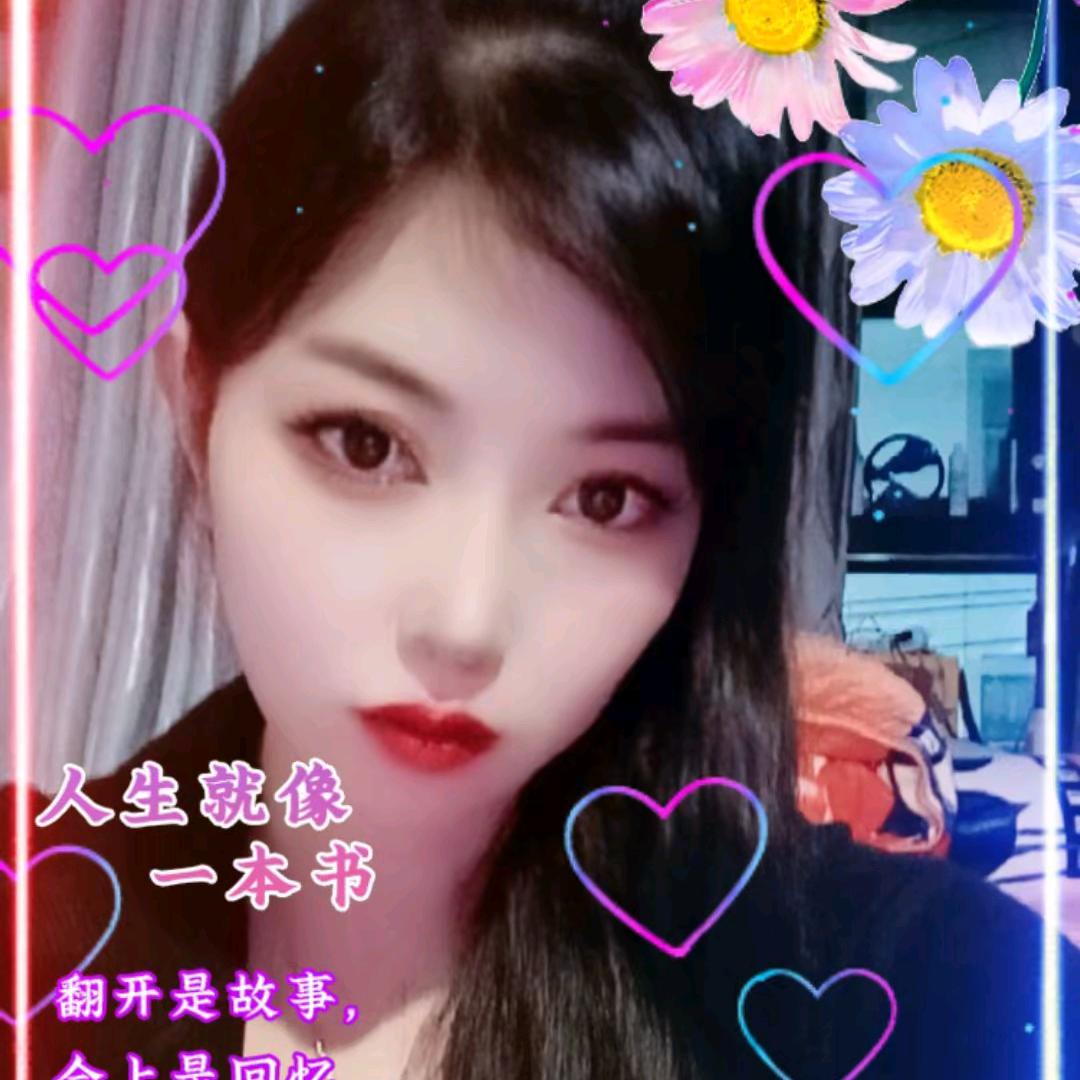 徐二姐.从此以后不谈爱。