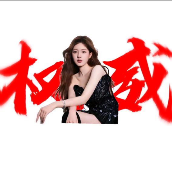 果果