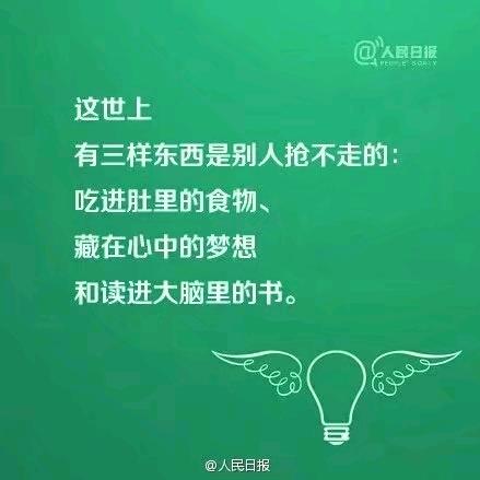 答案在时间里