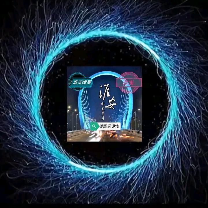 淡定的掼蛋