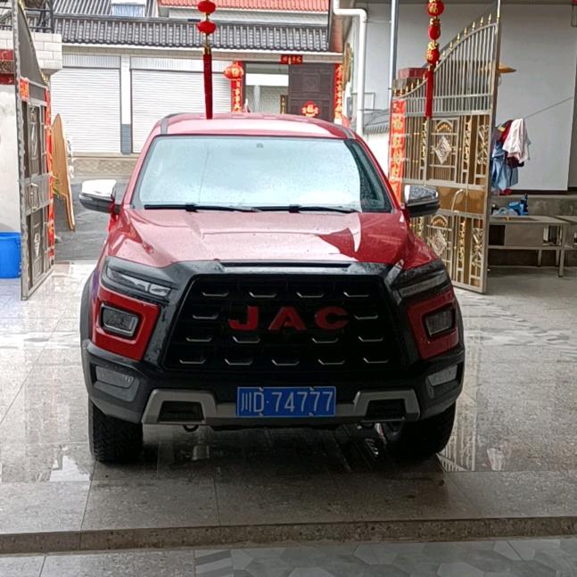 ☞谋财先谋生祝二哥