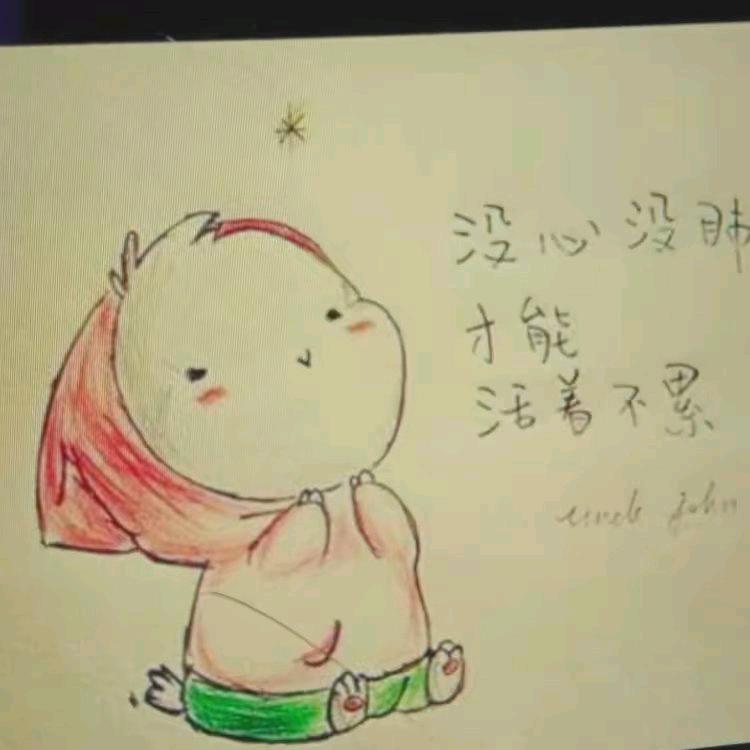 じ٭ve💓⃝🌸᭄浅安时光！岁月静好！