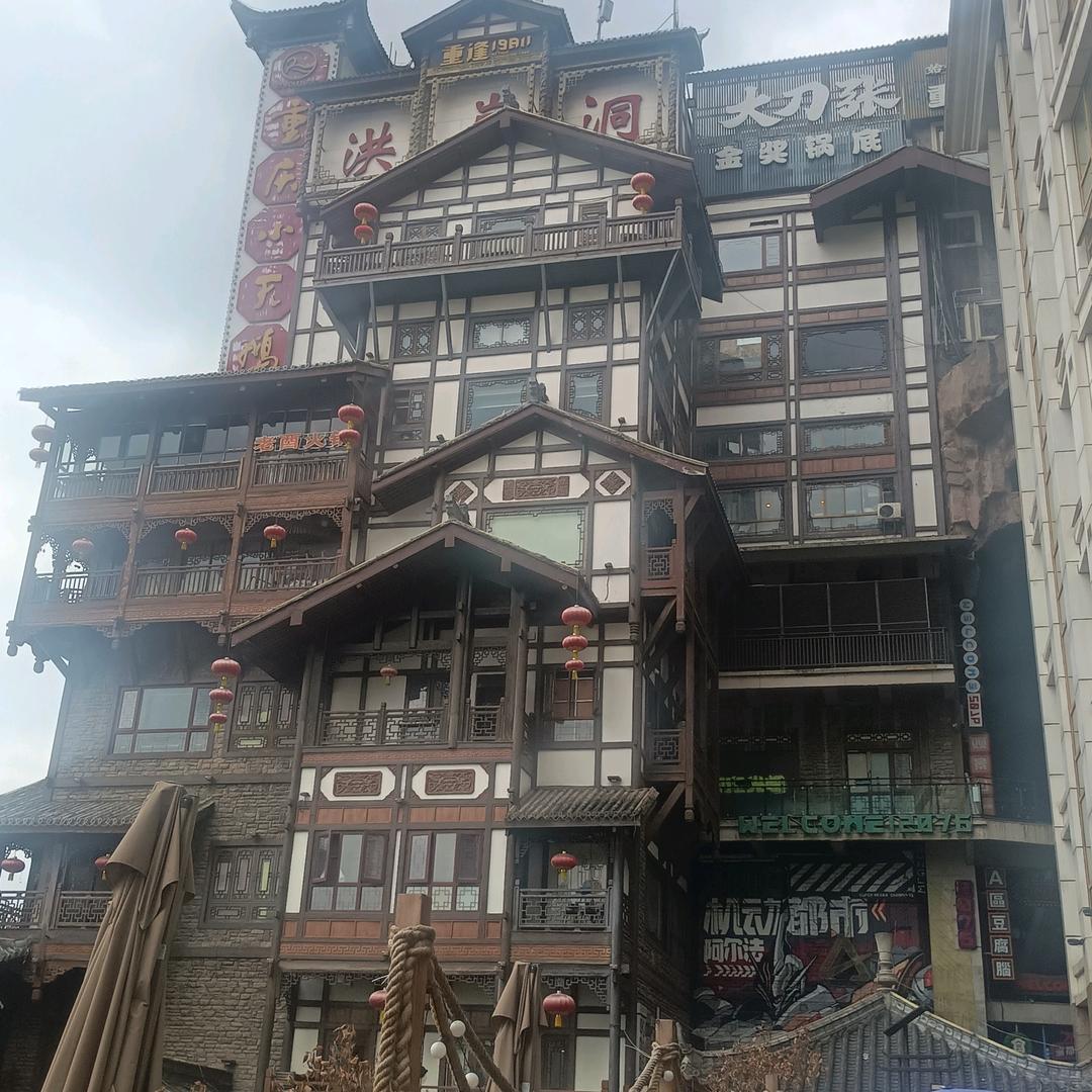 余生...