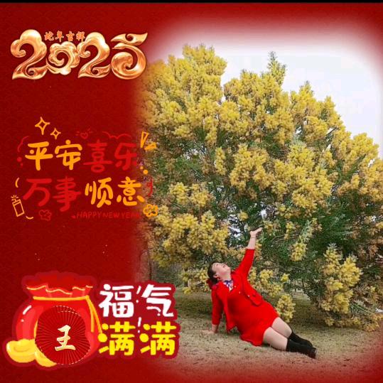 🎉旺仔QQ糖🌹