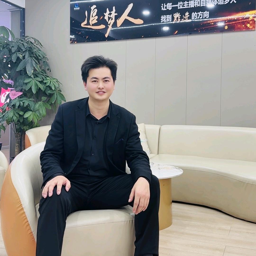 阿亮920