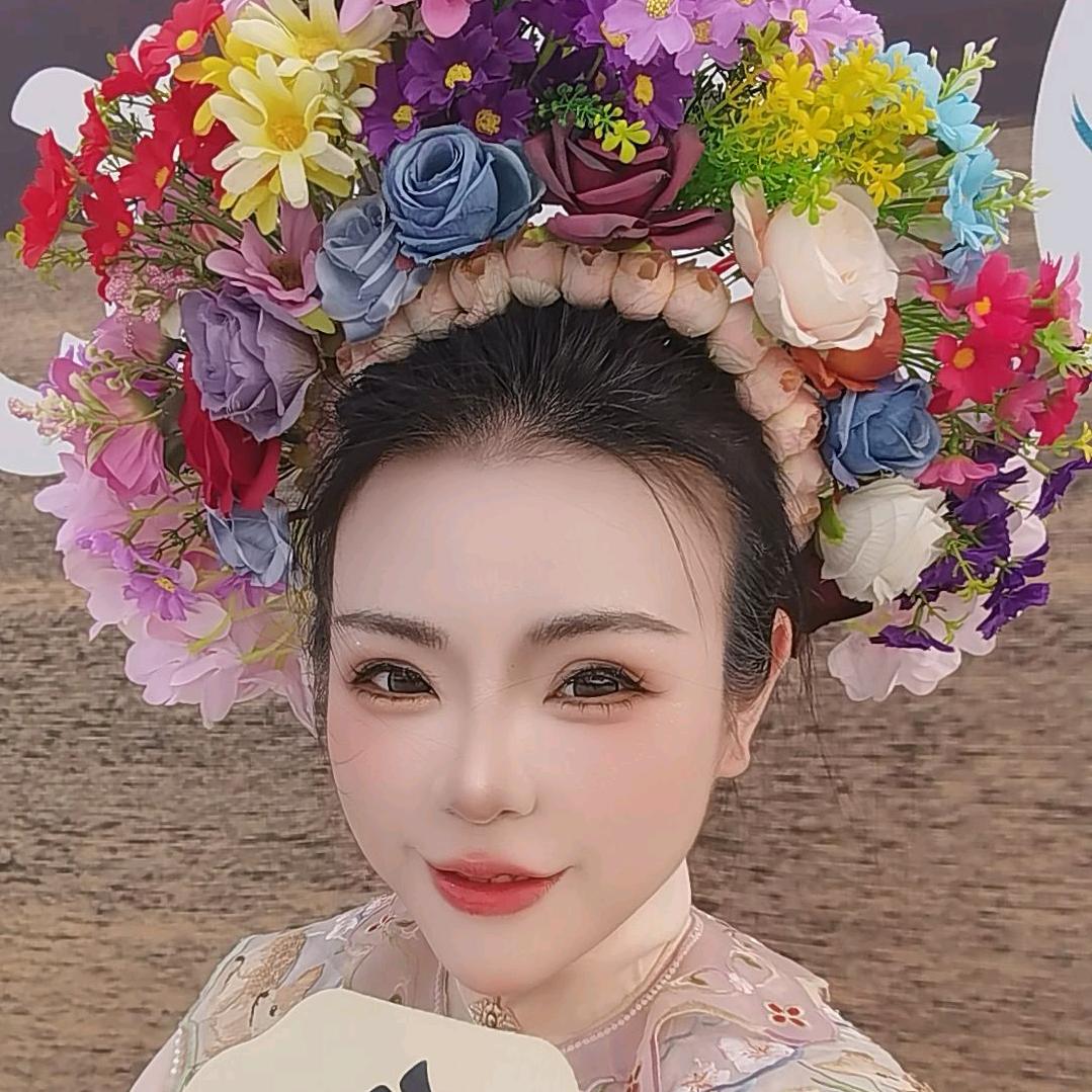 簪花小仙女