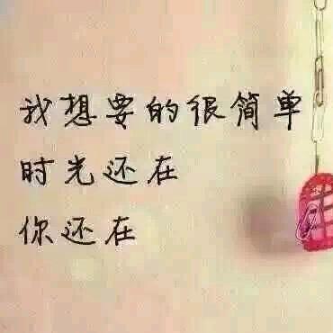 小静静
