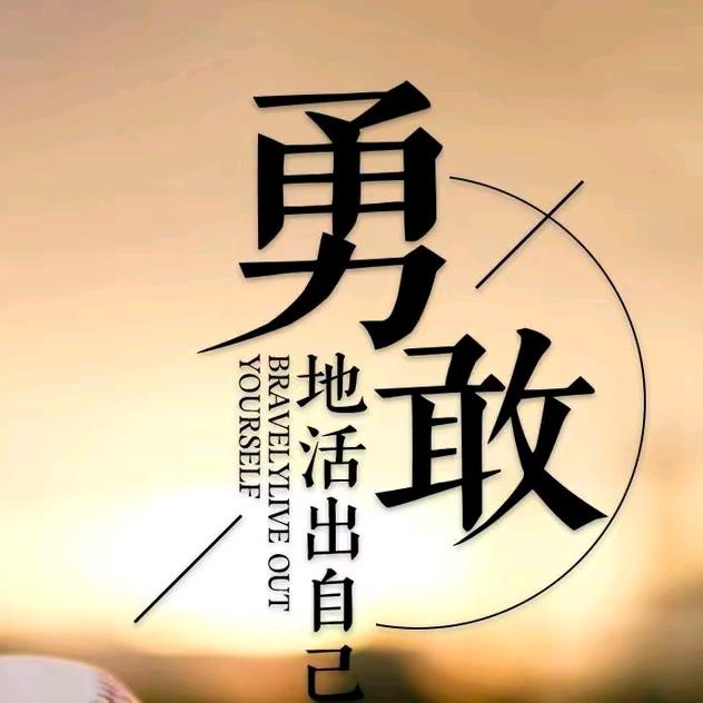 精酿啤酒供应链