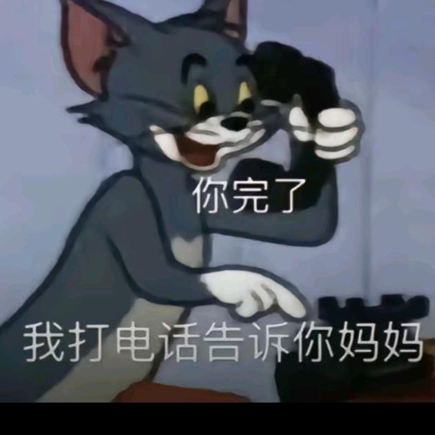 周沙发