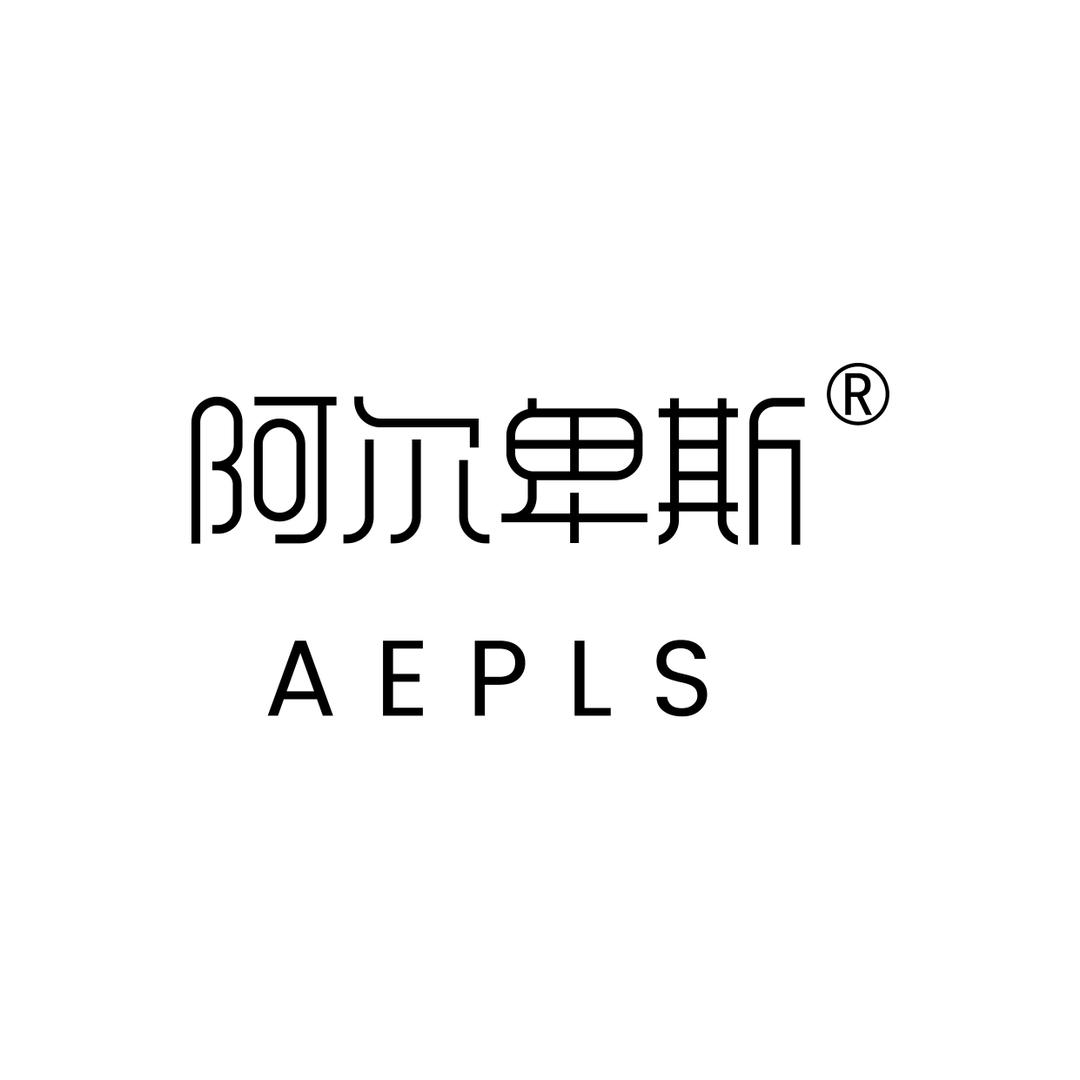 阿尔卑斯健康牙专家