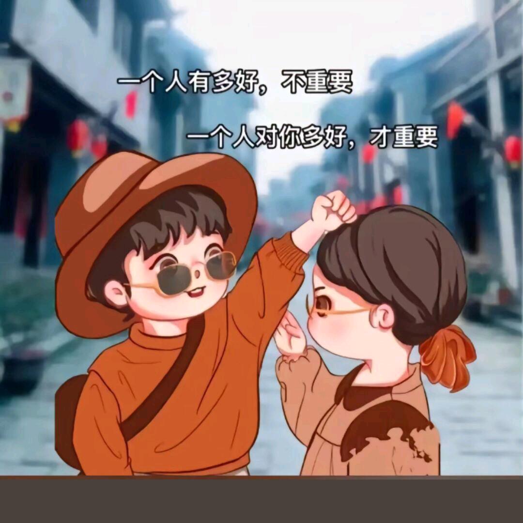 এ᭄杨ꦿ红＊磊ོ࿐ᩚ